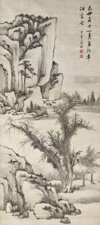 Luo Mu - Kiosk And Distant Hill