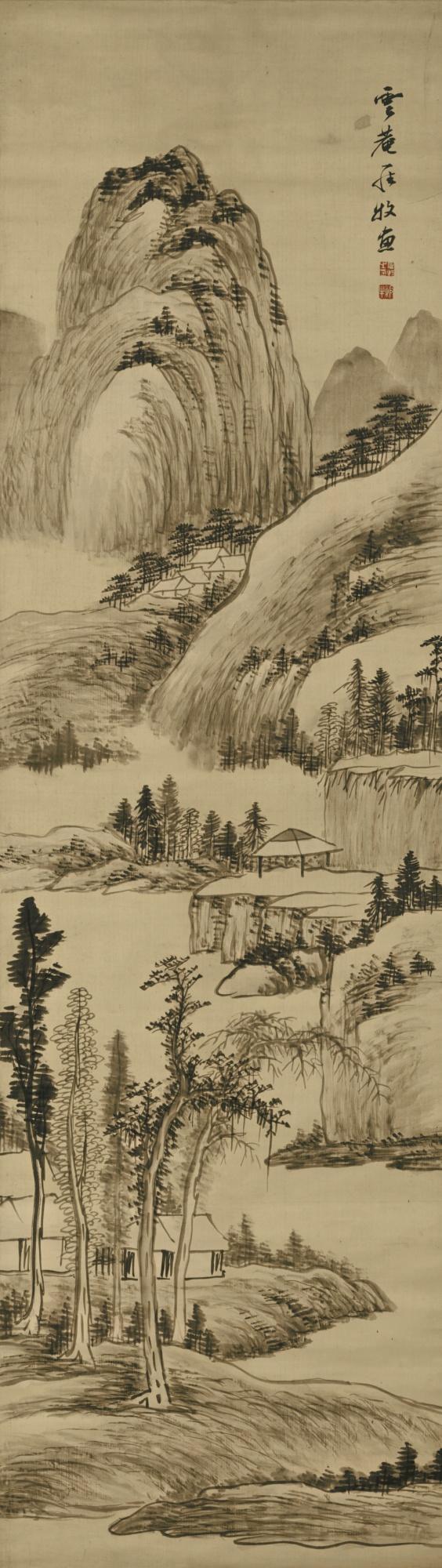 Luo Mu - Landscape After Old Masters