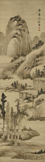 Luo Mu - Landscape After Old Masters