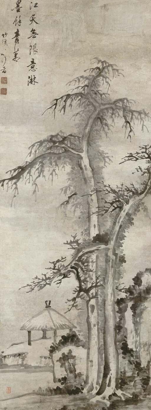 Luo Mu - Pavillion Under Pine Tree