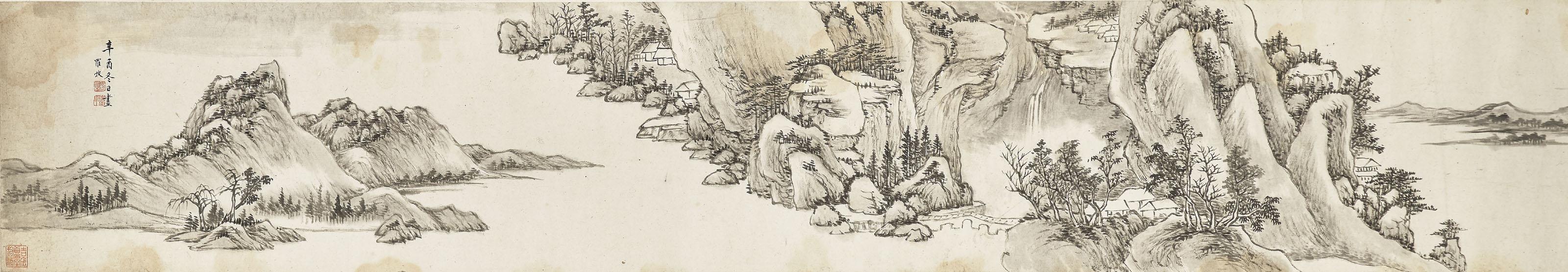 Luo Mu - River Landscape in Winter