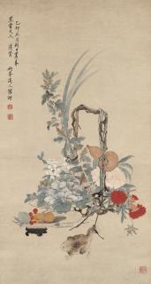 Luo Pin - Festive Offerings