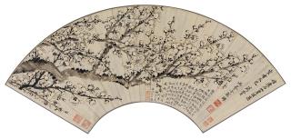 Luo Pin - Plum Flower