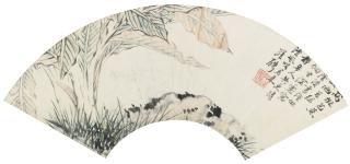 Luo Pin - Rock And Banana Leaves