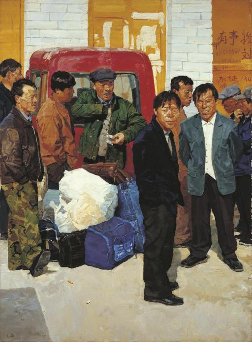 Luo Qing - In Transit