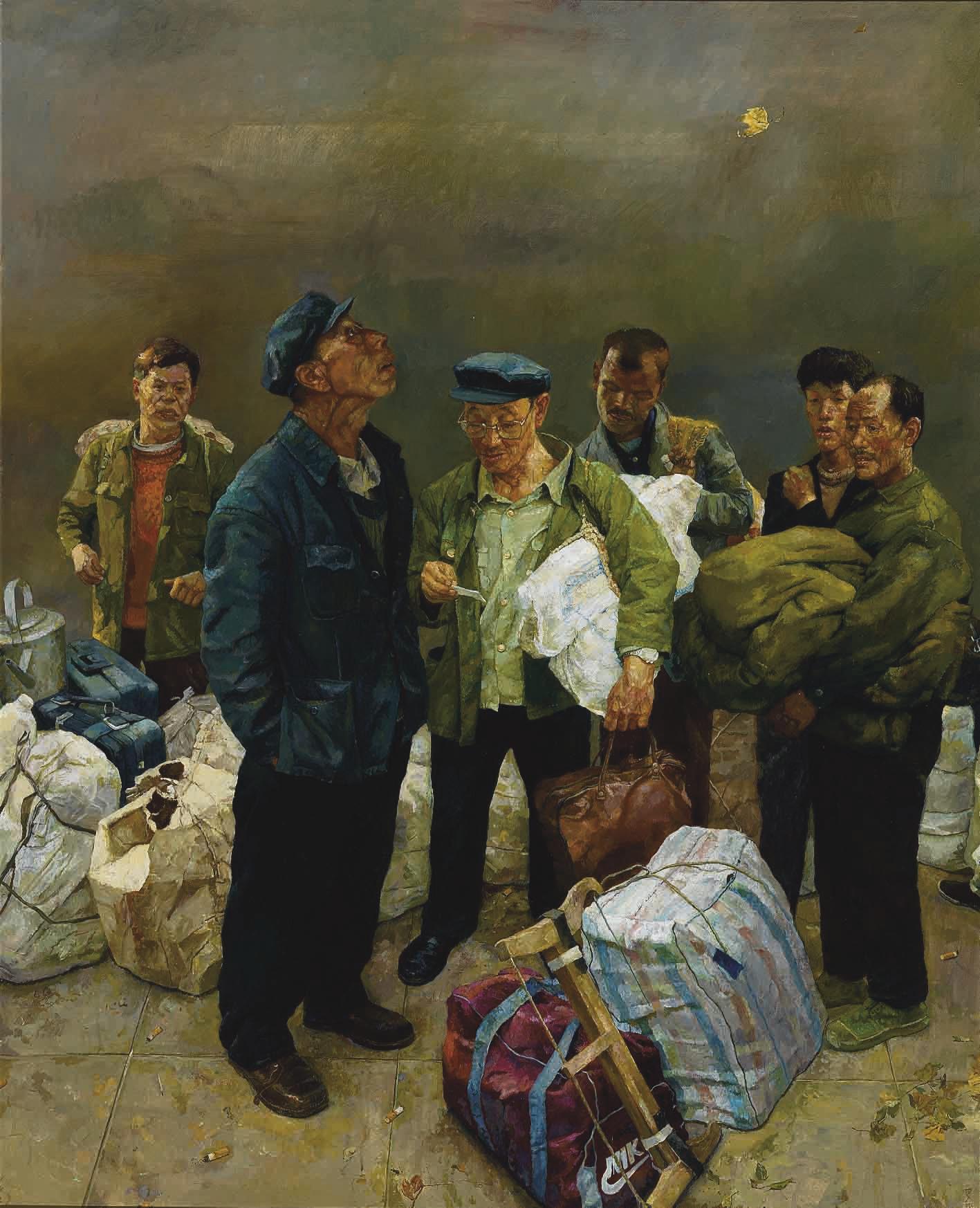 Luo Qing - The Falling Leaf