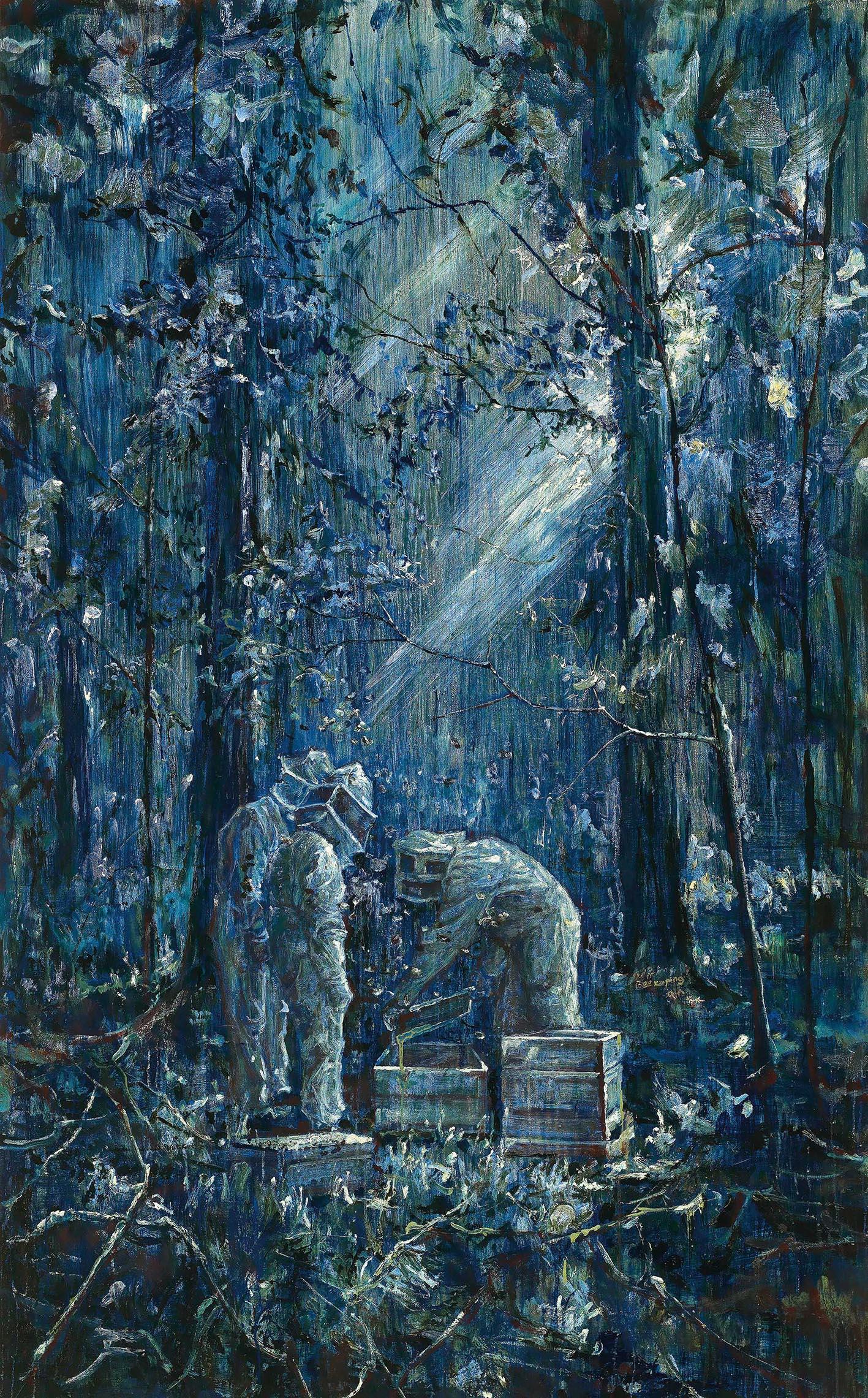 Luo Quanmu - Bee Keeping