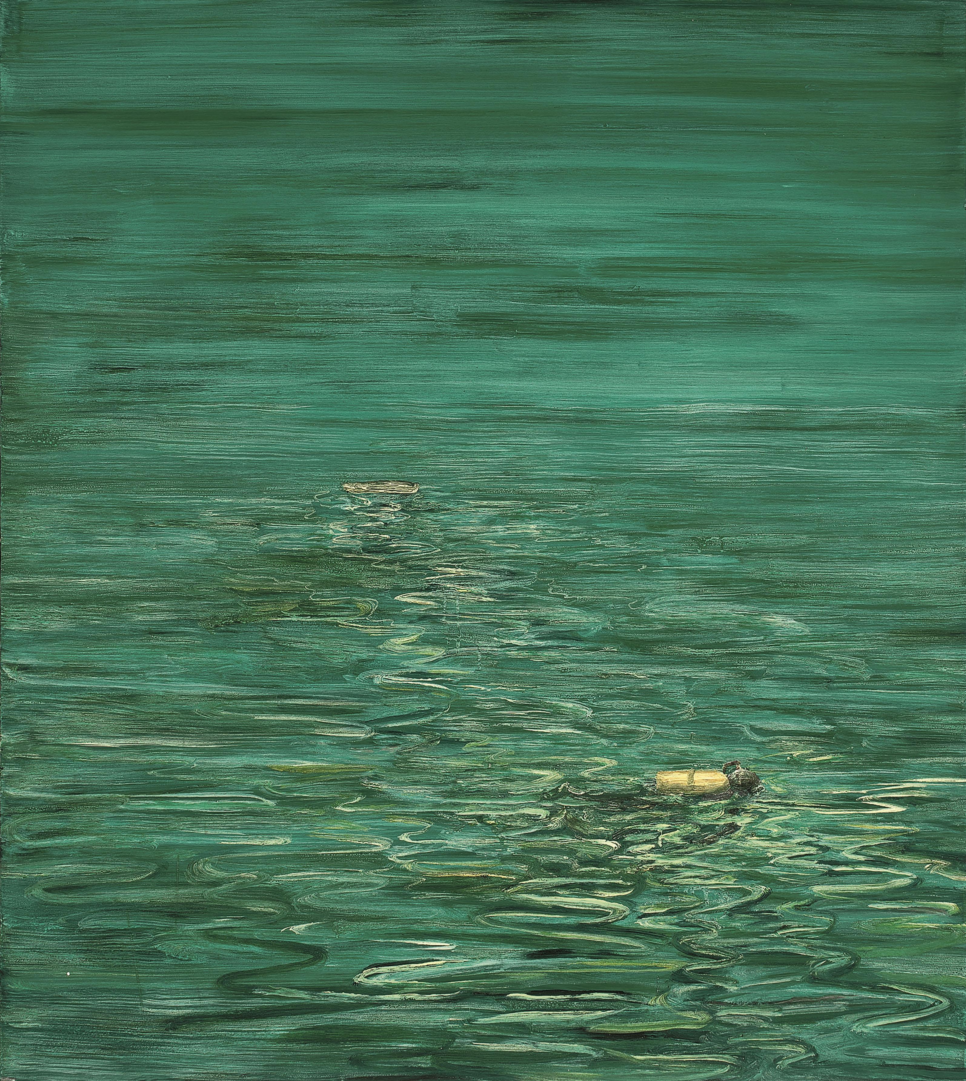 Luo Quanmu - RESCUE SERIES 2