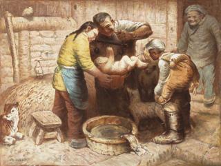 Luo Zhongli - Birth Record