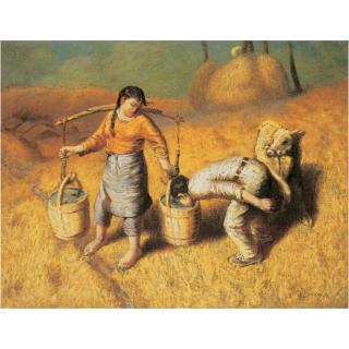 Luo Zhongli - Water Bearer