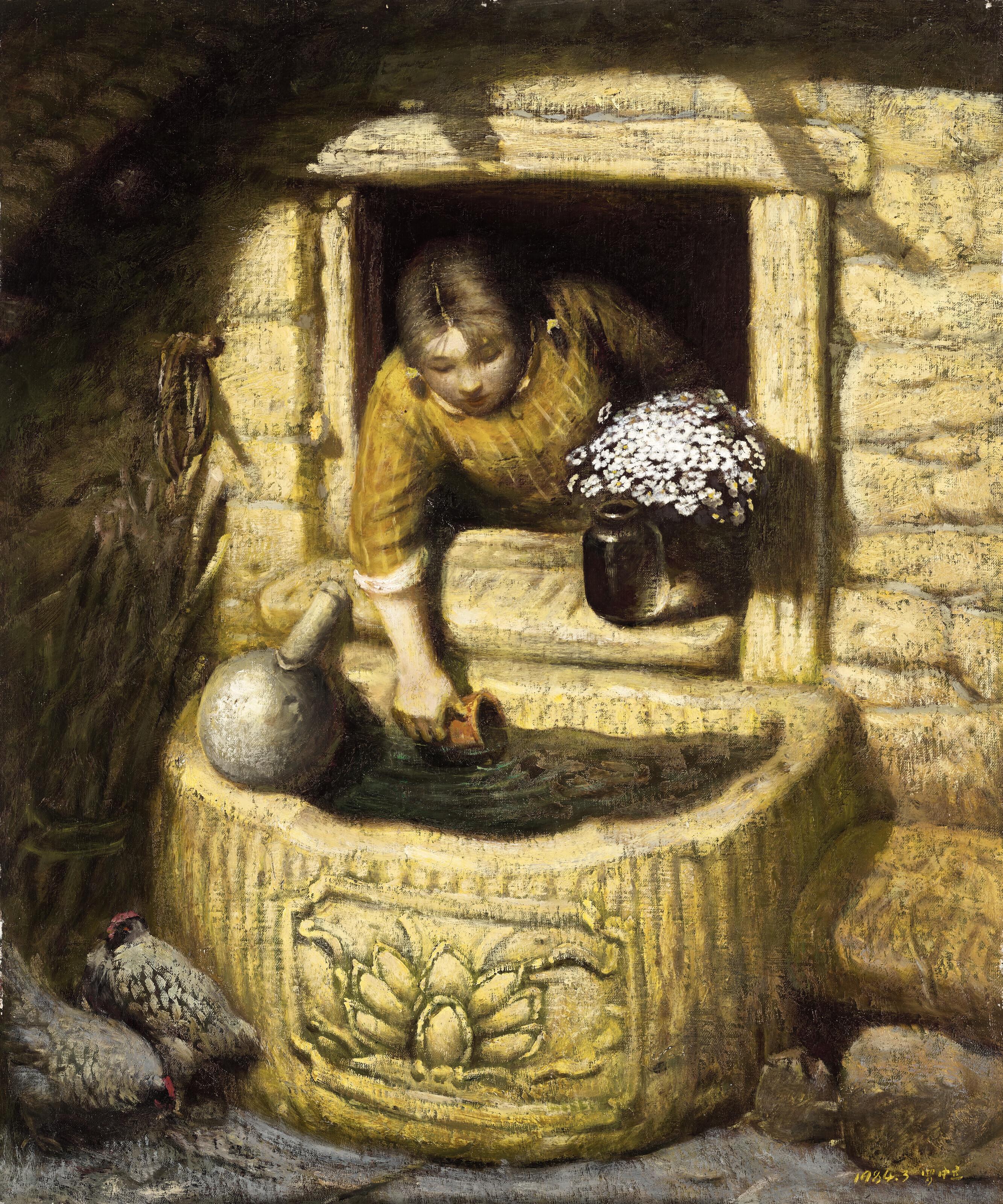 Luo Zhongli - Woman Fetching Water