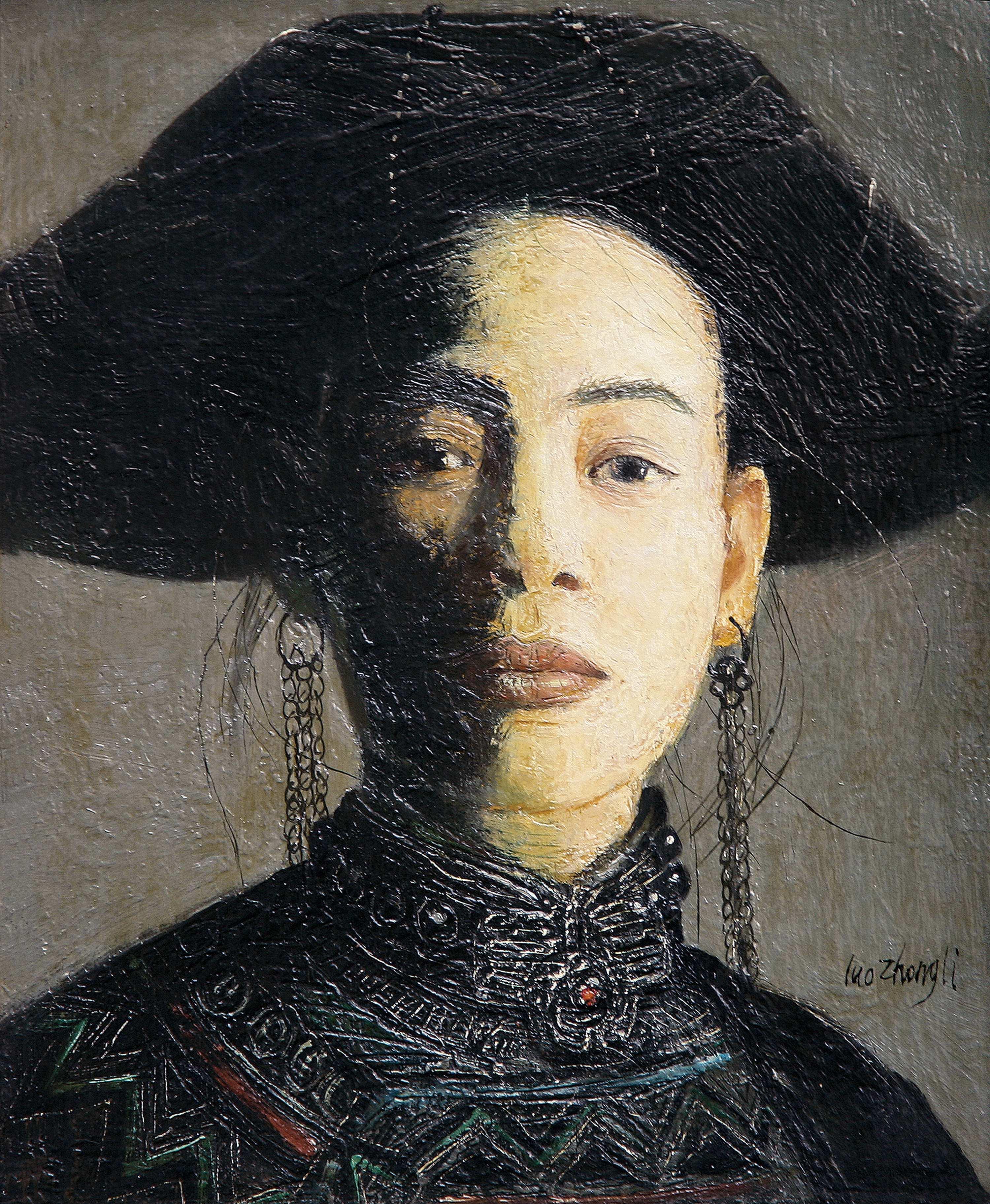 Luo Zhongli - Yi Girl Of Sichuan
