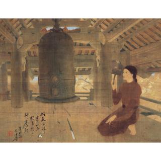 Luong Xuan Nhi - Late Afternoon Chimes