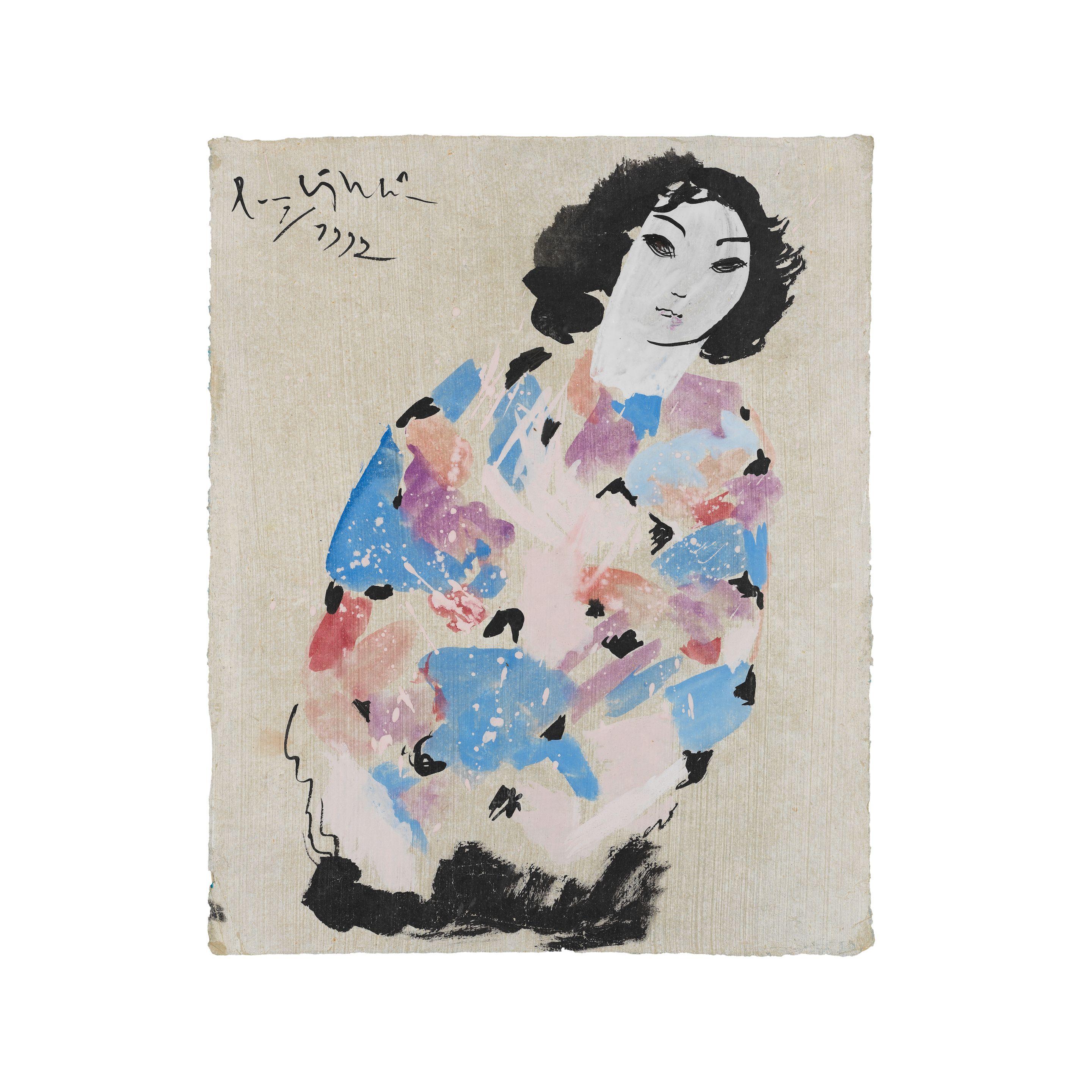 Luu Cong Nhan - Portrait d\'une femme