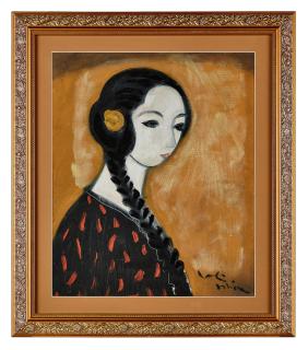 Luu Cong Nhan - Portrait of a Lady