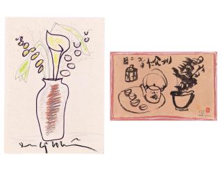 Luu Cong Nhan - Two still lifes