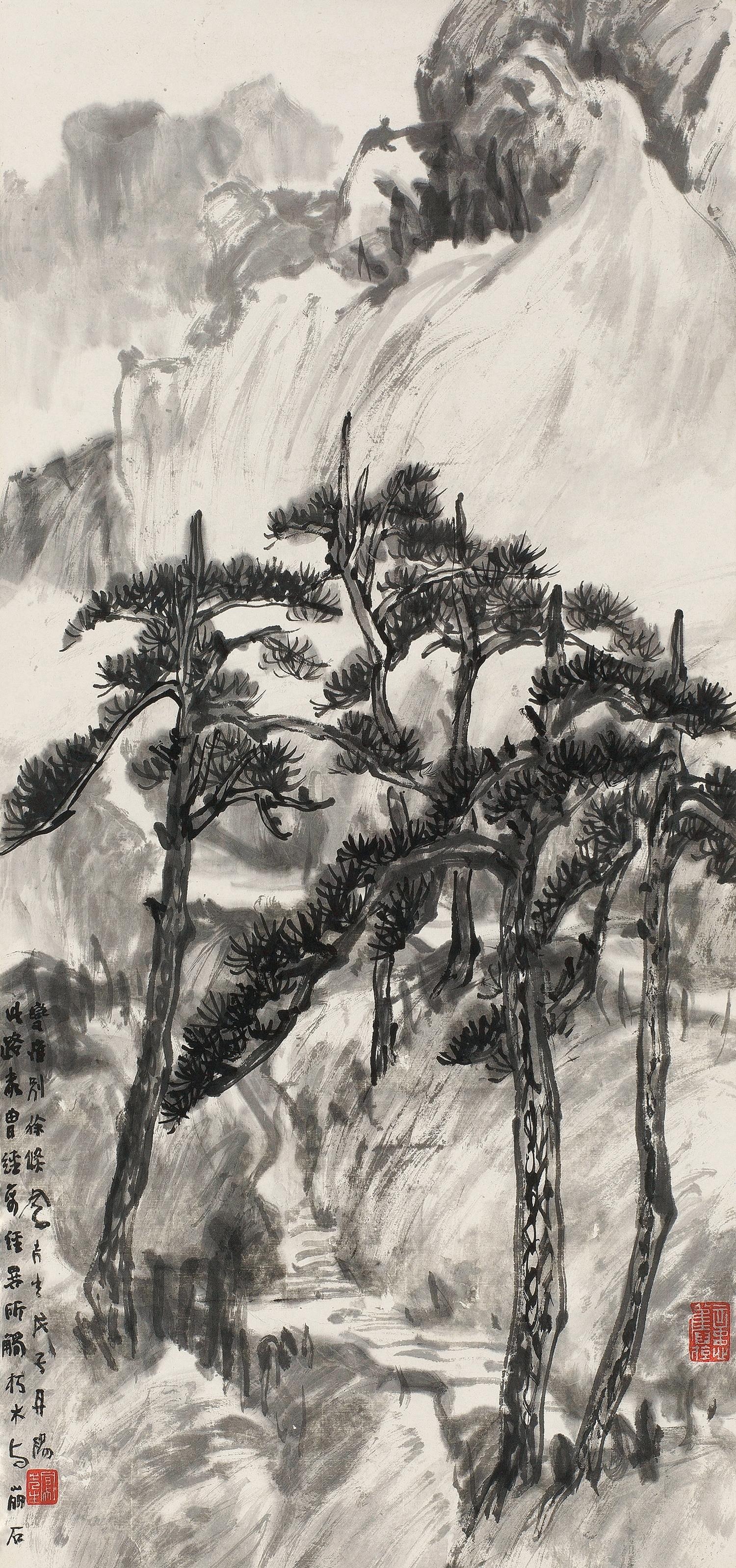 Lv Fengzi - Landscape