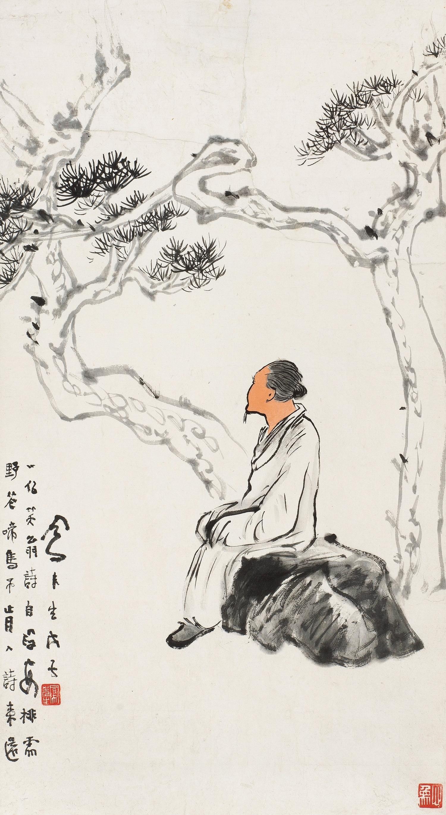 Lv Fengzi - Listening To Pine