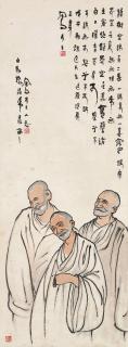 Lv Fengzi - Monks