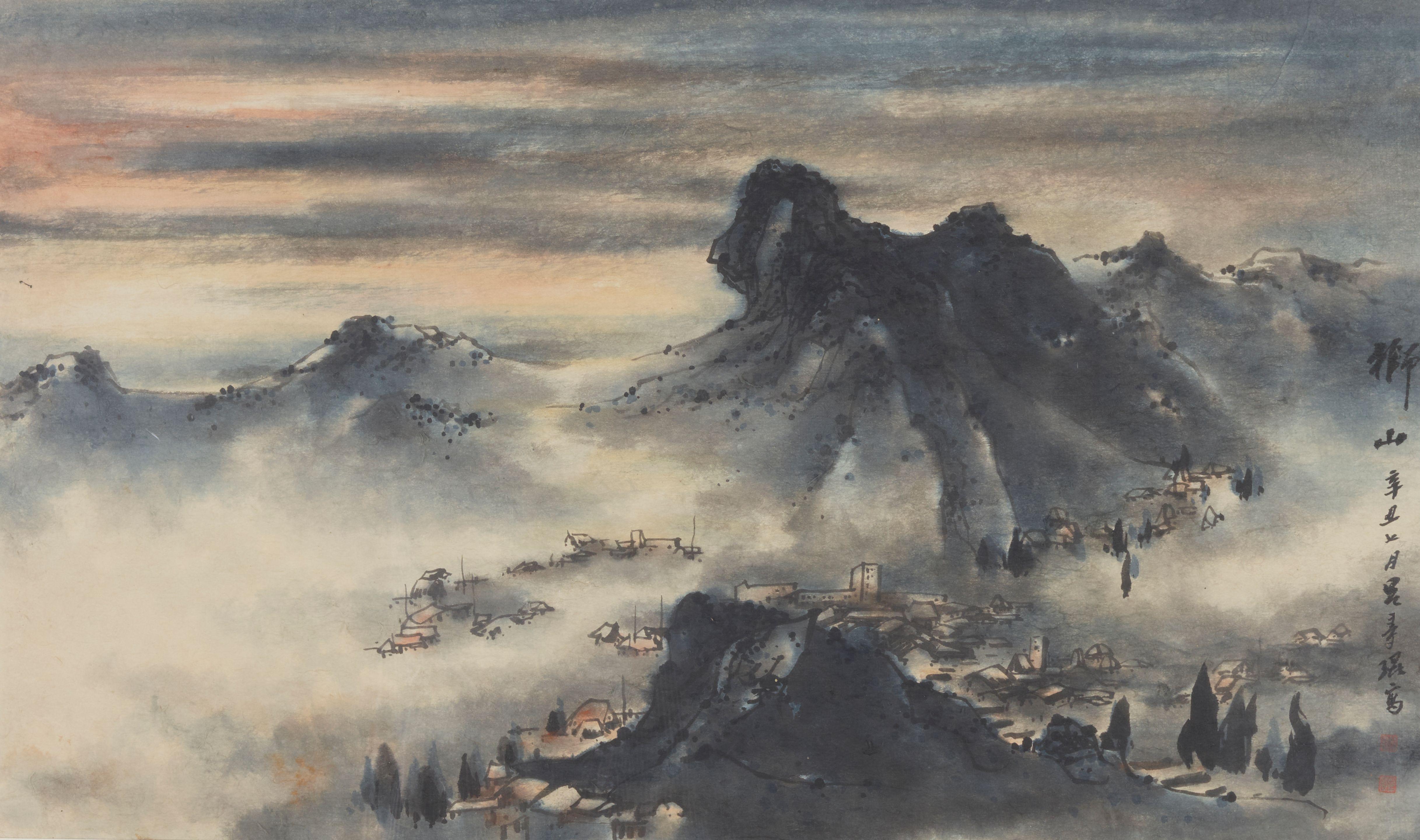 Lv Shoukun - Lion Rock, 1961