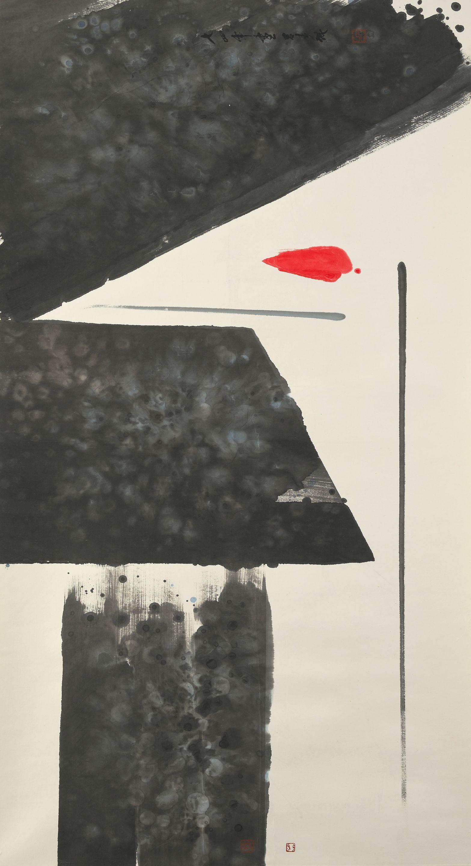 Lv Shoukun - Lotus, 1974