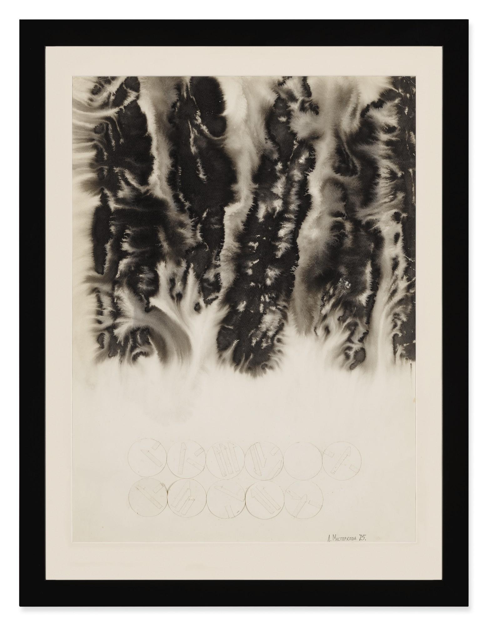 Lydia Masterkova - Untitled