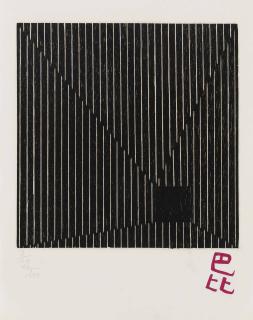 Lygia Pape - Untitled
