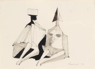 Lynn Chadwick R.A. - Two Figures, 1975