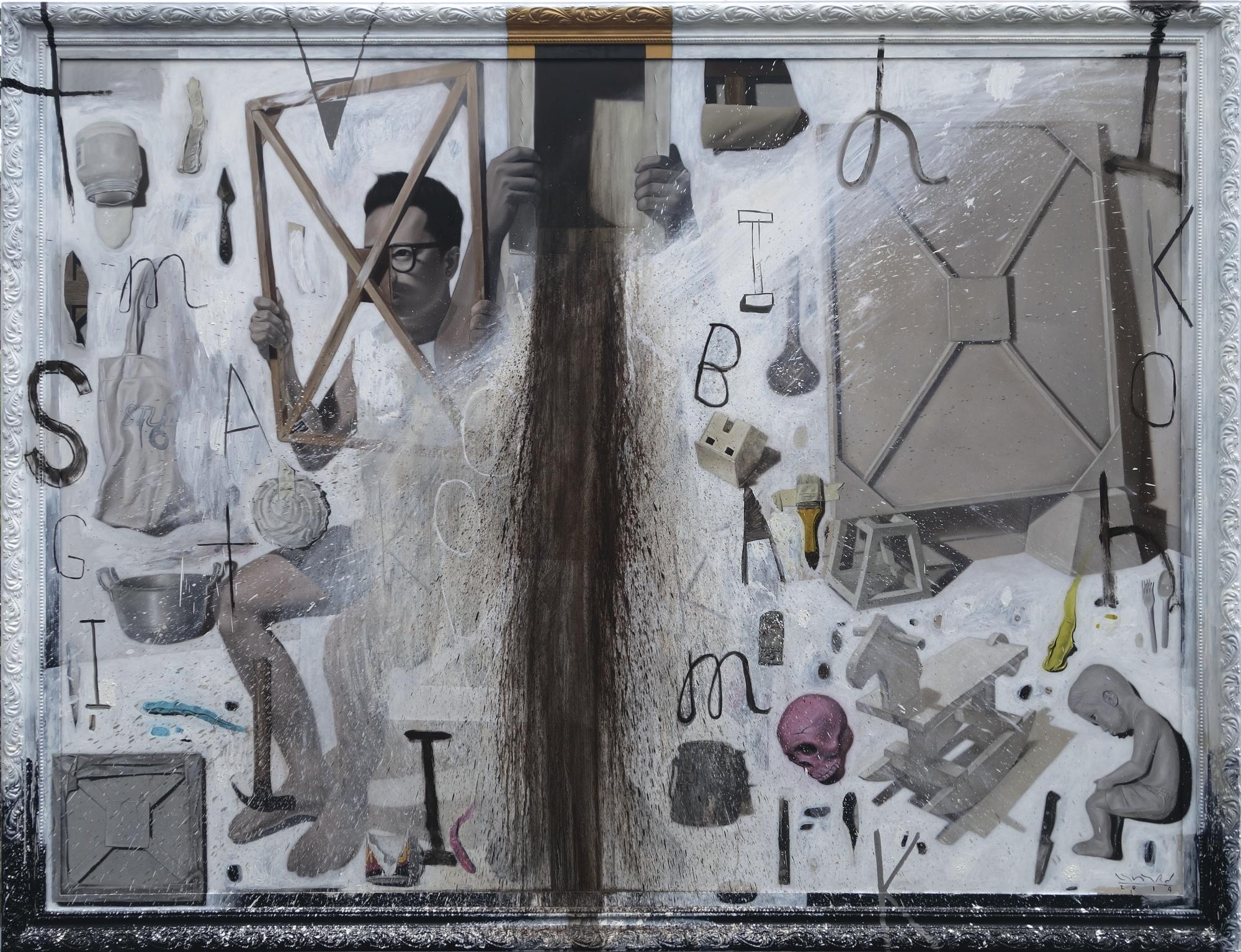 Lynyrd Paras - Chaos In The Moment Of Silence