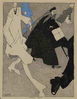 Lyonel Feininger - Hästende Leute (Hurried People)