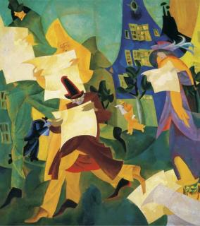 Lyonel Feininger - Zeitungsleser (Newspaper Readers II)