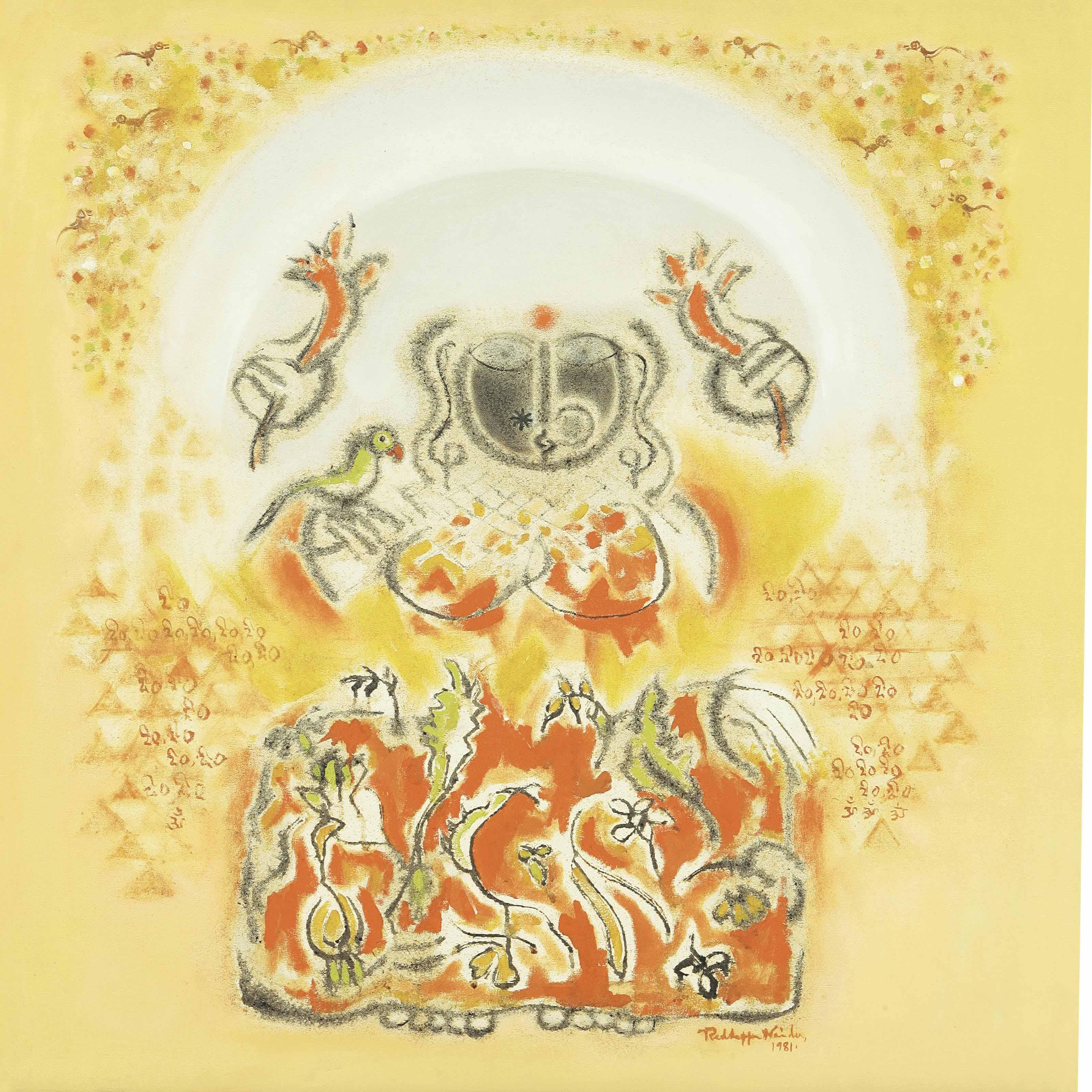 M. Redeppa Naidu - Deity