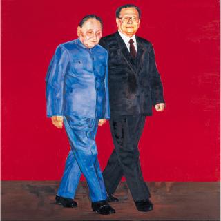 Ma Baozhong - China, China