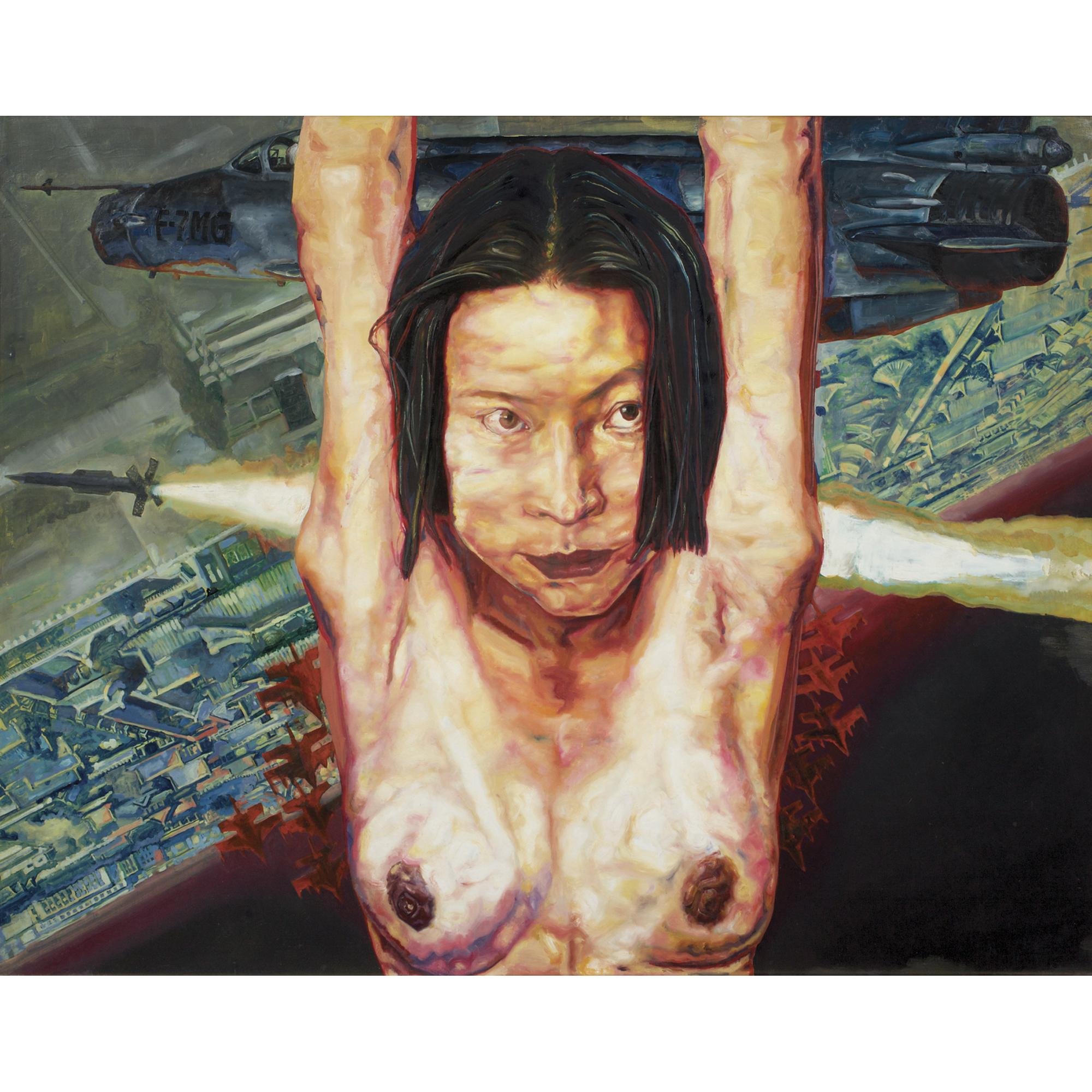 Ma Baozhong - Stroke Series 2000