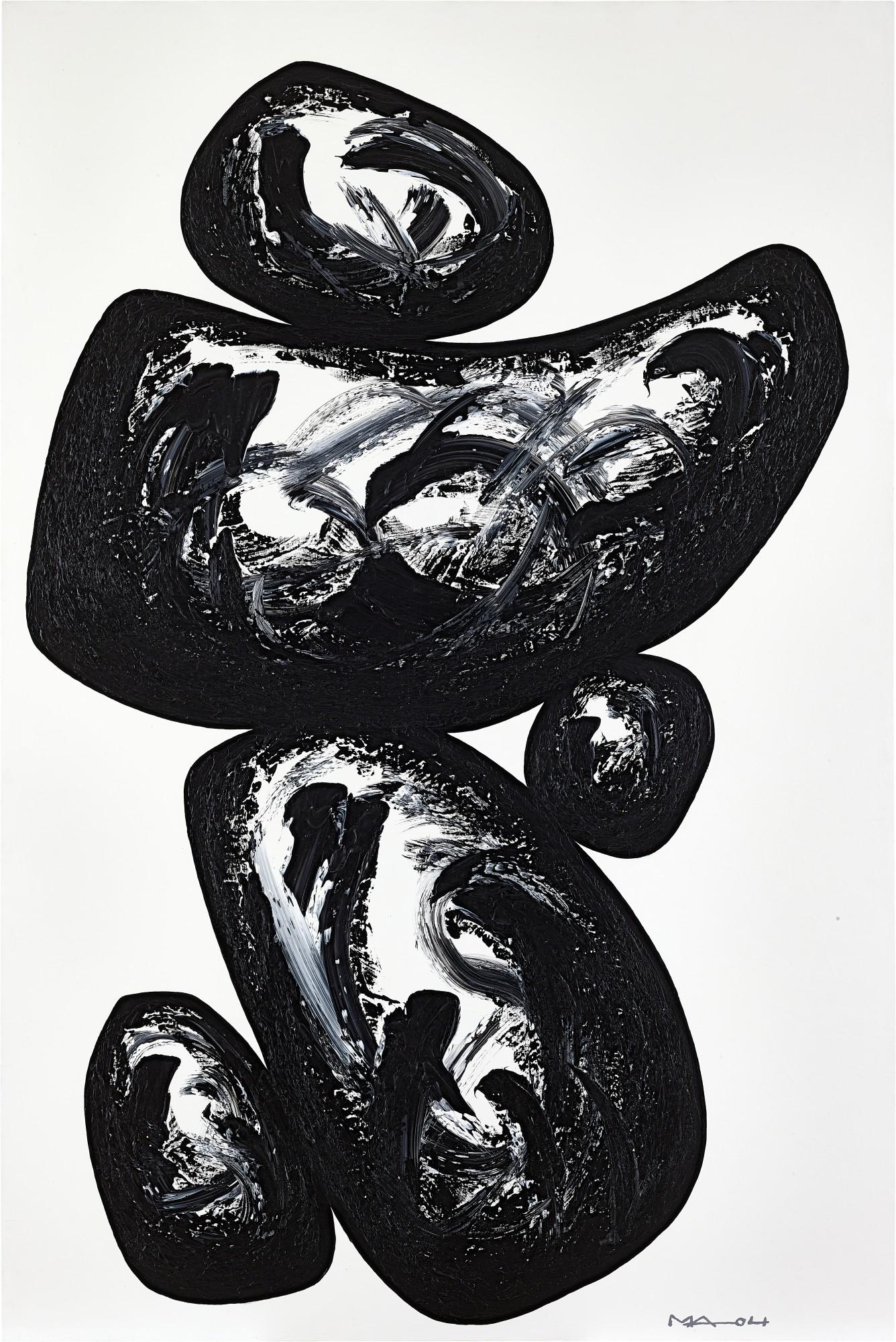 Ma Desheng - Broad Strokes