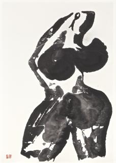 Ma Desheng - Goddess