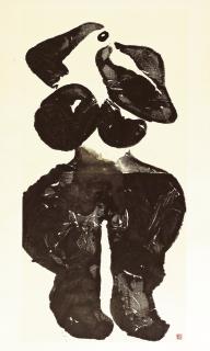 Ma Desheng - Standing Nude