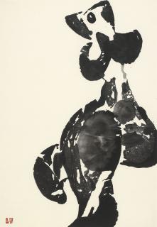 Ma Desheng - The Beauty