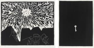 Ma Desheng - The Key Crux; & Vision