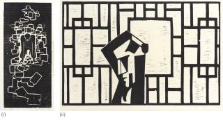 Ma Desheng - Untitled (Set Of Two)