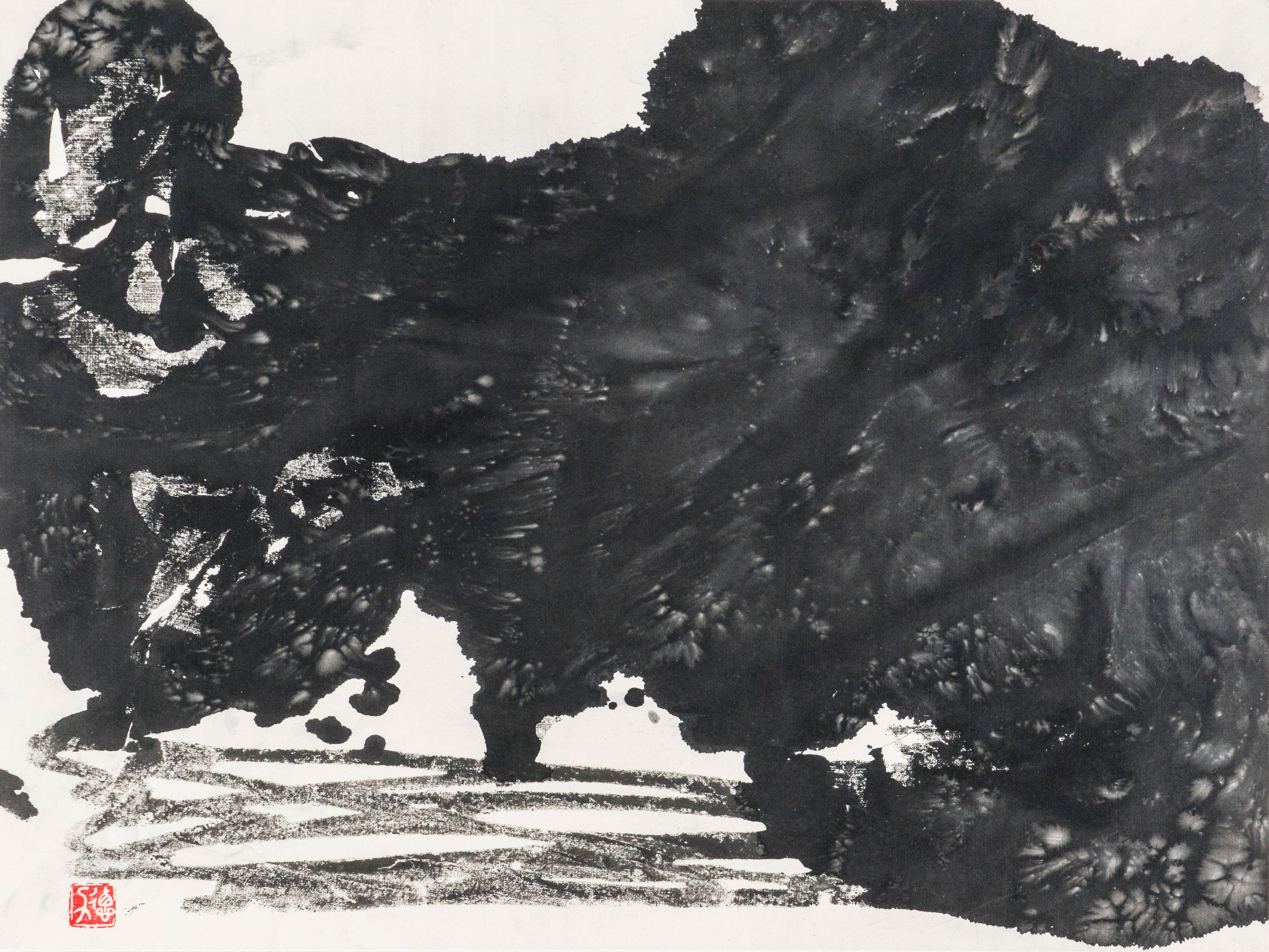 Ma Desheng - Untitled