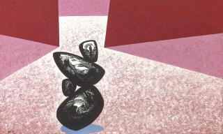 Ma Desheng - Visionary Path