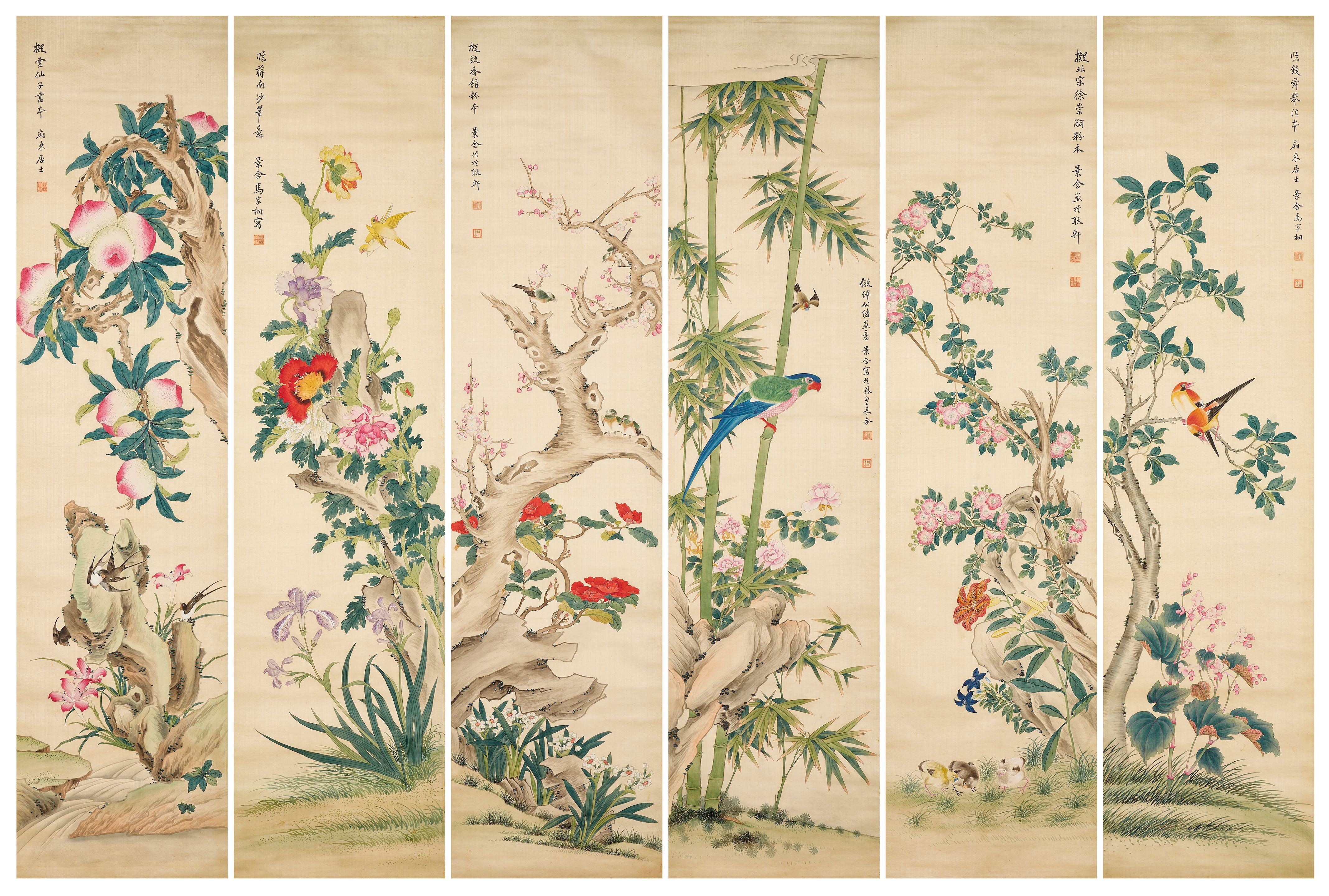Ma Jiatong - Flowers And Birds