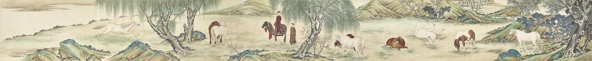 Ma Jin - Appreciating Horses In The Countryside