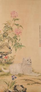 Ma Jin - Dog Resting Under The Flower