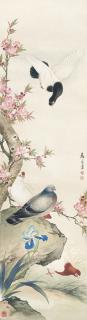 Ma Jin - Doves By The Peach Blossoms