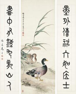 Ma Jin - Ducks / Eight-character Calligraphic Couplet in Seal Script
