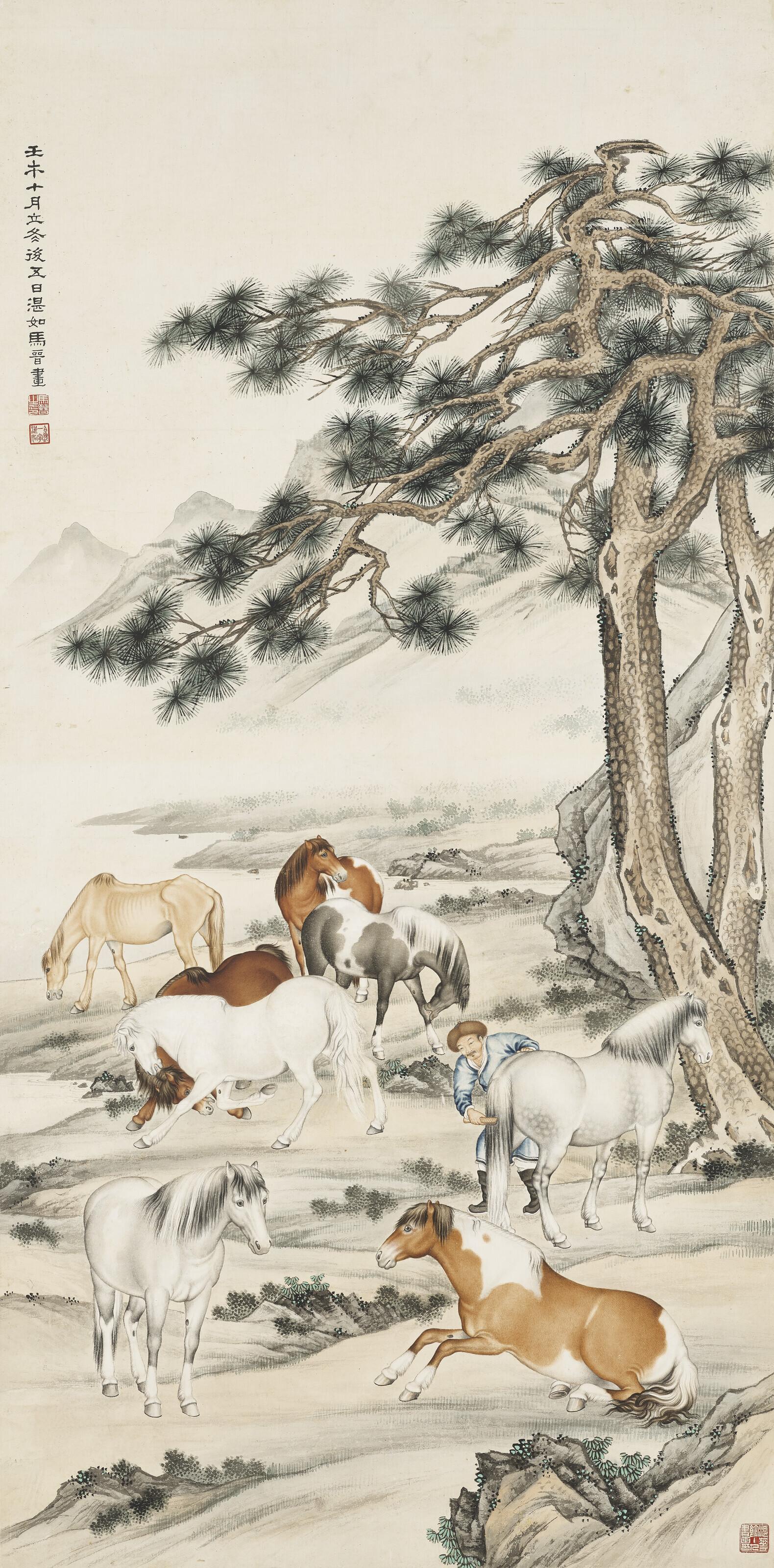 Ma Jin - Eight Horses