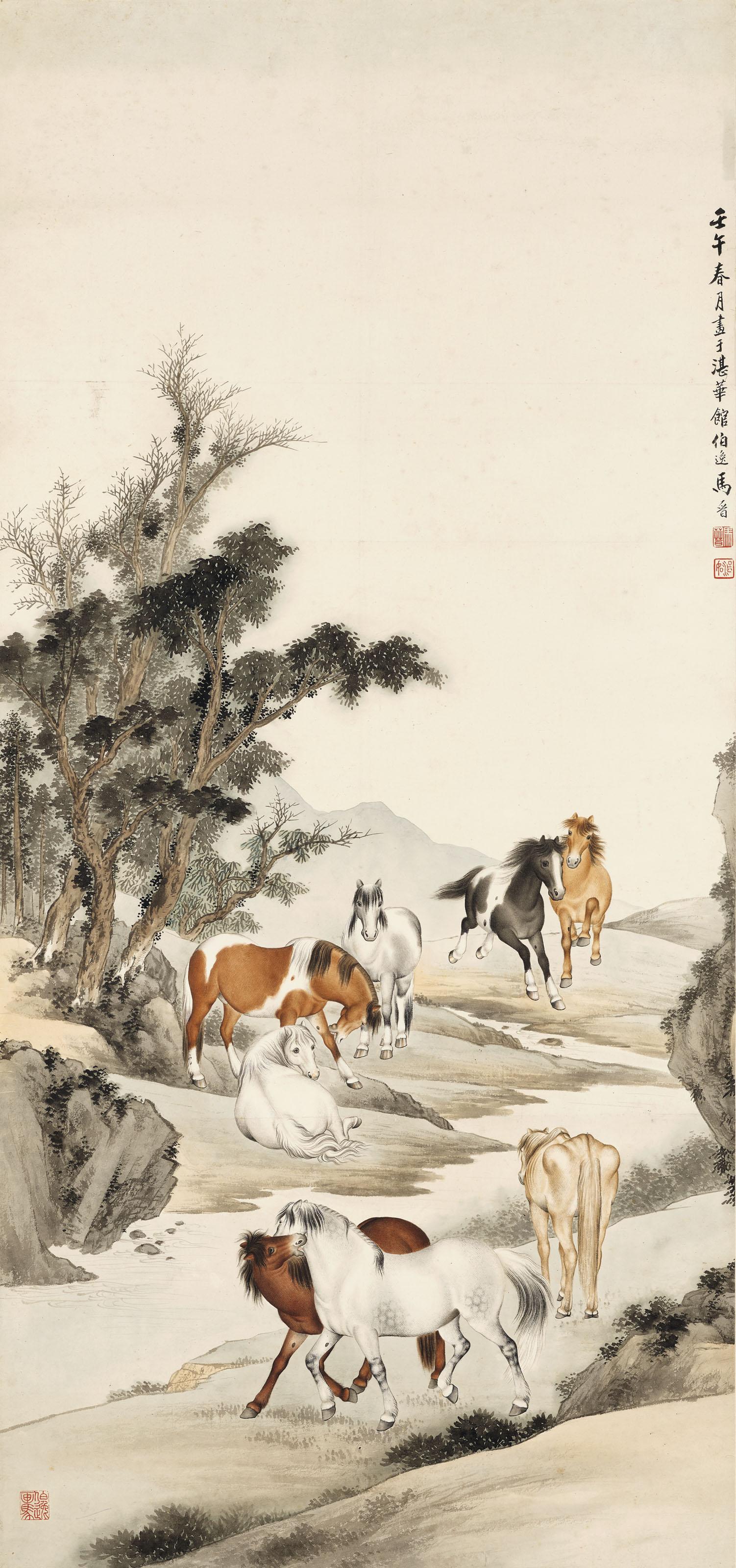 Ma Jin - Eight Horses