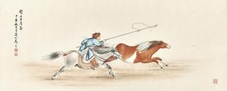 Ma Jin - Horse Taming